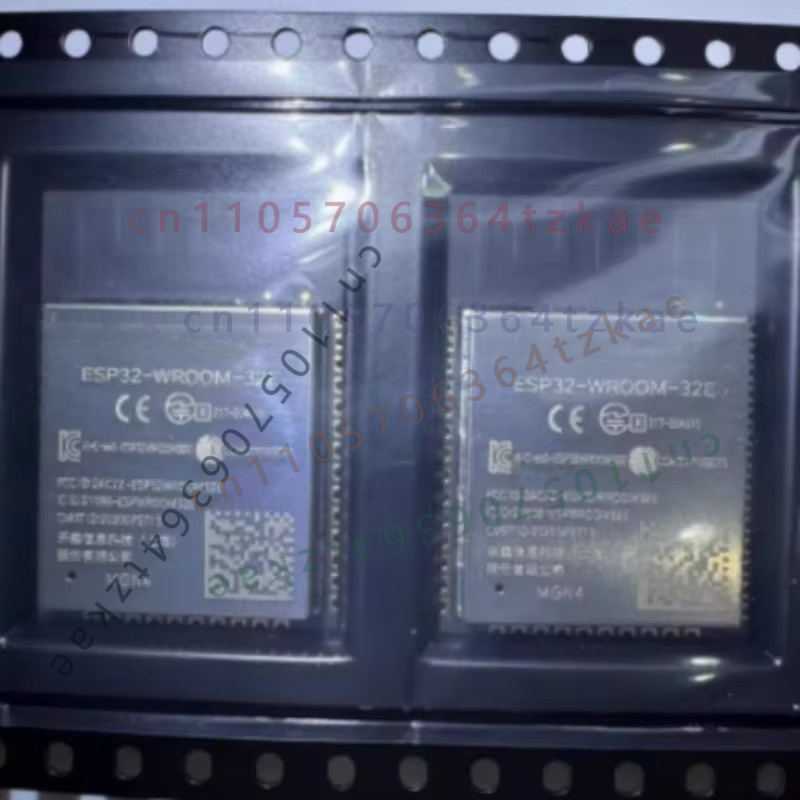 Espressif Esp32 - 5 sztuk modułów ESP32-WROOM-32E ESP32-WROOM-32E-N4/N8/N16, 4MB,
