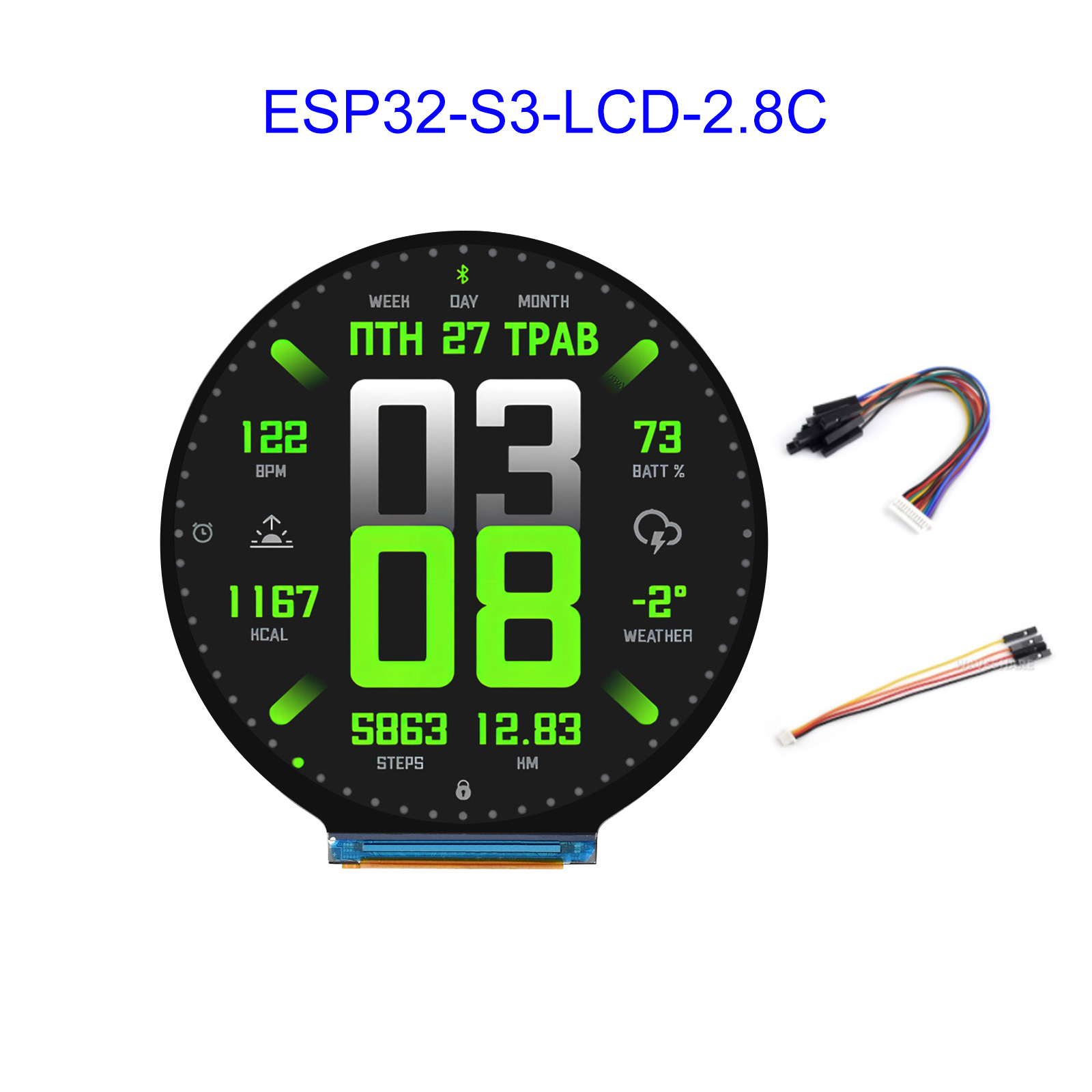 Esp32 S3 - ESP32 ESP32-S3 2,8-calowa okrągła płytka rozwojowa
