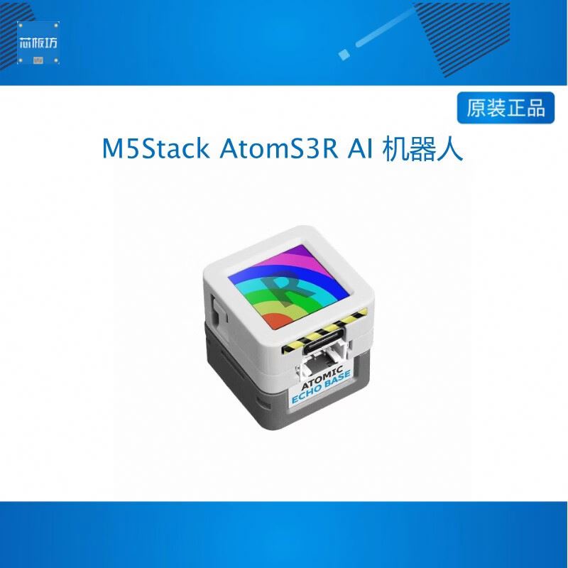 Esp32 S3 - NOWY M5Stack AtomS3R AI Chatbot Xiaozhi